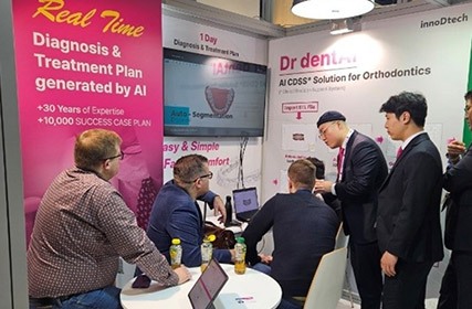 IDS reveals transparent calibration solution 'Dr. dentAI'