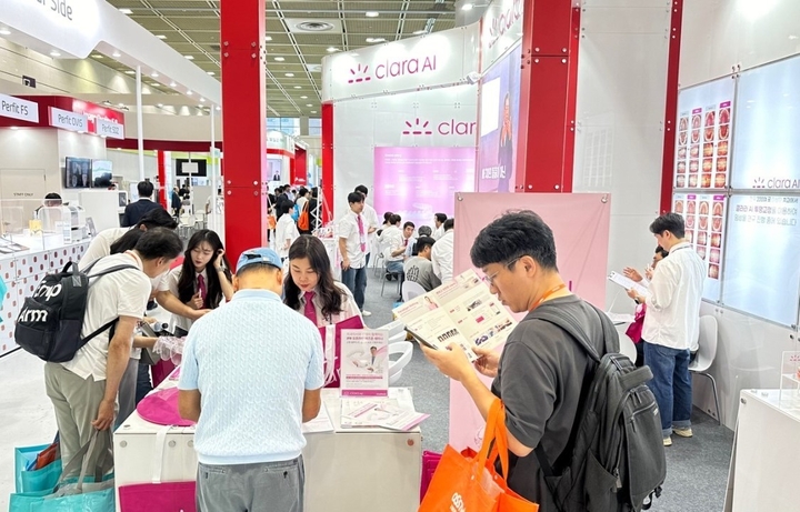 이노디테크, 클라라 AI 투명 교정 주목