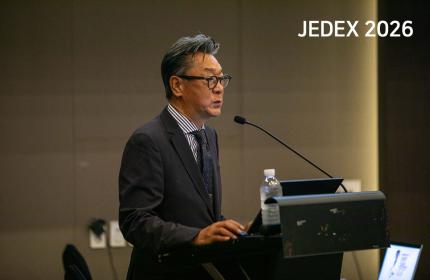 JEDEX 2026 - 주보훈대표 특강 "AI 진단결정지원 시스템을 적용한 투명교정치료" 